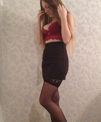 Нина, 25 лет, 3 размер груди